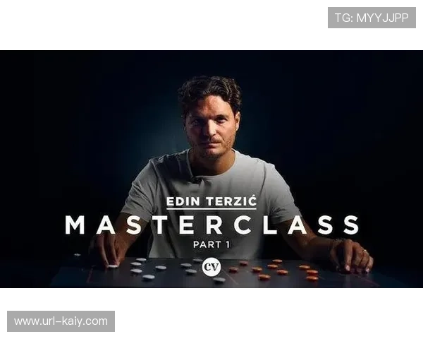 德甲第24轮赛程公布：多特蒙德vs拜仁慕尼黑3月1日开打