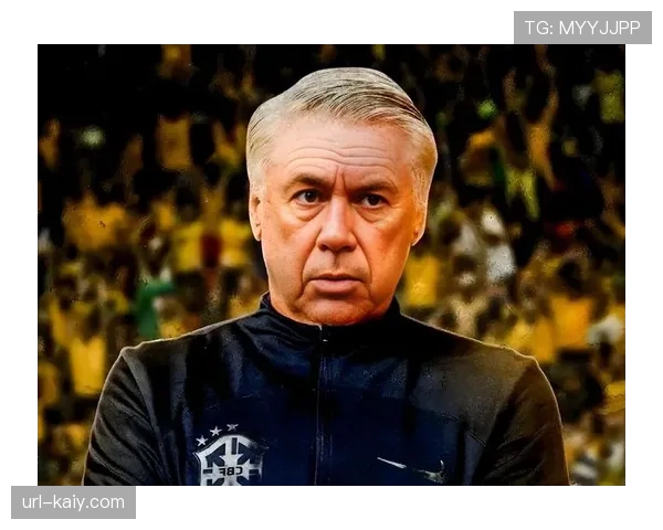 特写：安切洛蒂在伯纳乌的最后一季，平静面对未来去留传闻